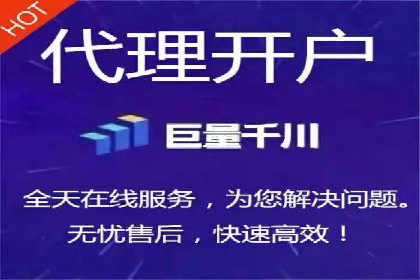 百度竞价广告投放案例：关键词策略与效果提升