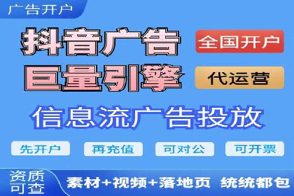 医疗行业SEM营销推广的技巧与案例